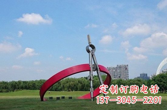 鹤壁不锈钢圆规雕塑——精致的艺术品
