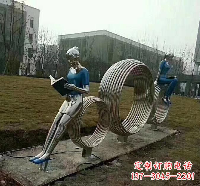 鹤壁圆环读书人雕塑