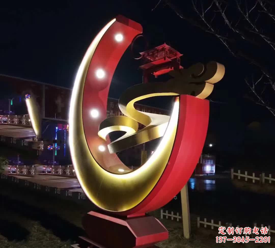鹤壁不锈钢月亮抽象雕塑——璀璨星空下的绝美艺术