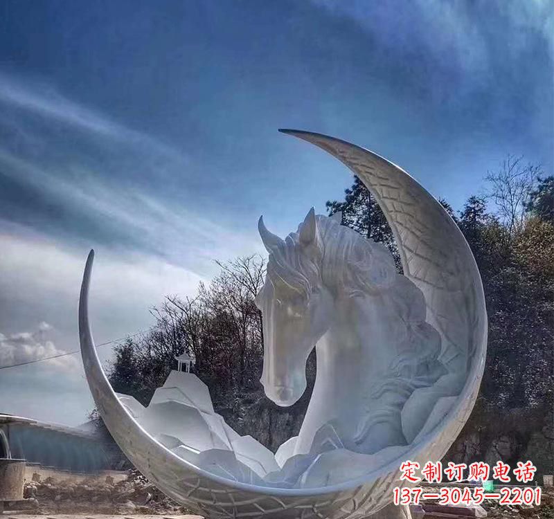 鹤壁月亮的美丽缠绕——不锈钢月亮马雕塑