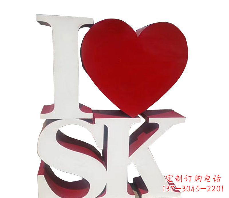 鹤壁不锈钢字母雕塑——精美的艺术美学