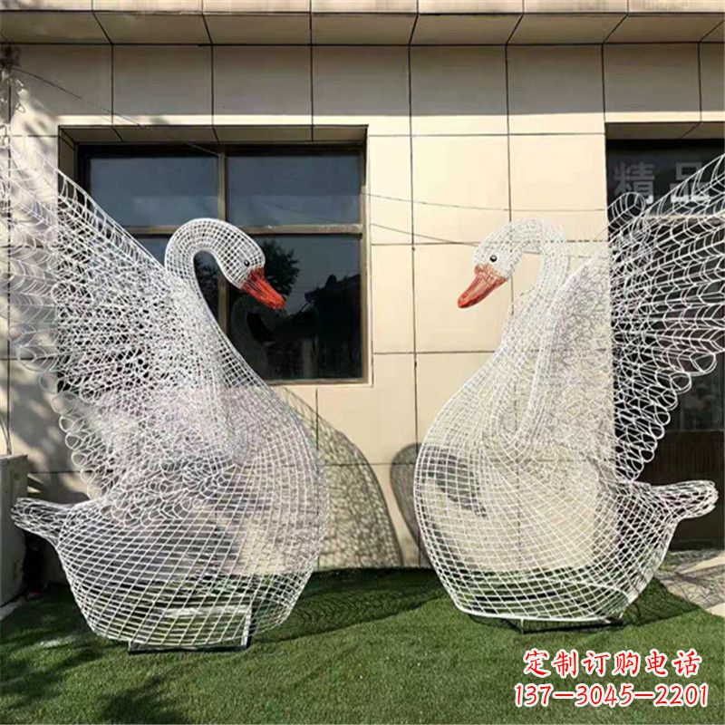 鹤壁不锈钢展翅网格天鹅雕塑——精美而绚丽