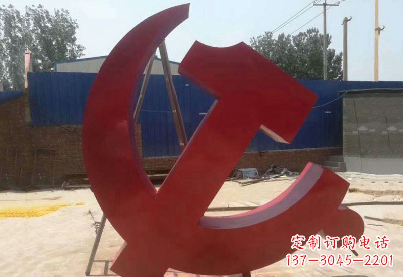 鹤壁不锈钢政府机关党建党徽雕塑