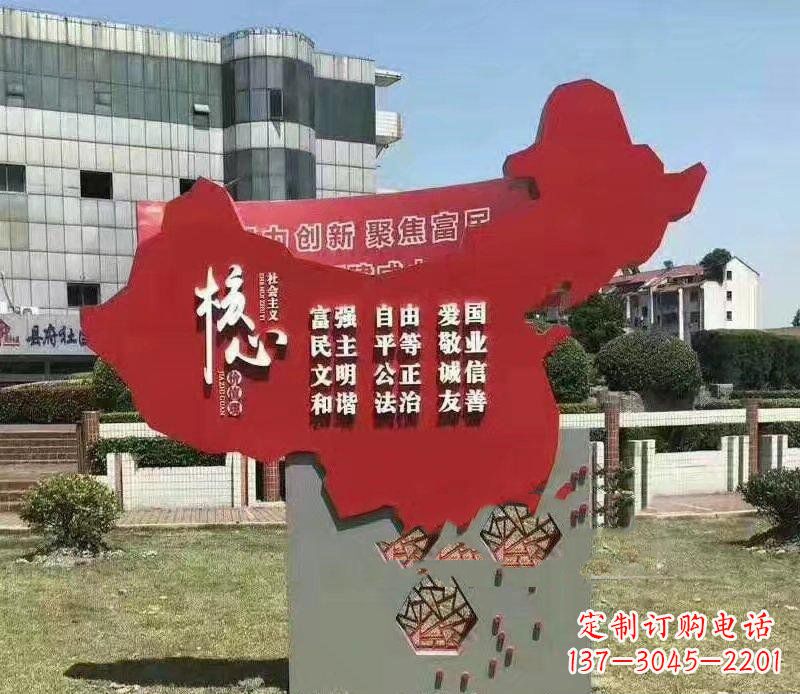 鹤壁把中国传统价值观雕刻在城市景观中