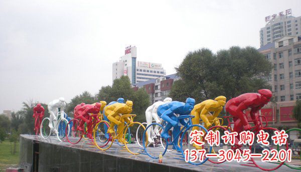 鹤壁不锈钢自行车雕塑激情与美感的结合