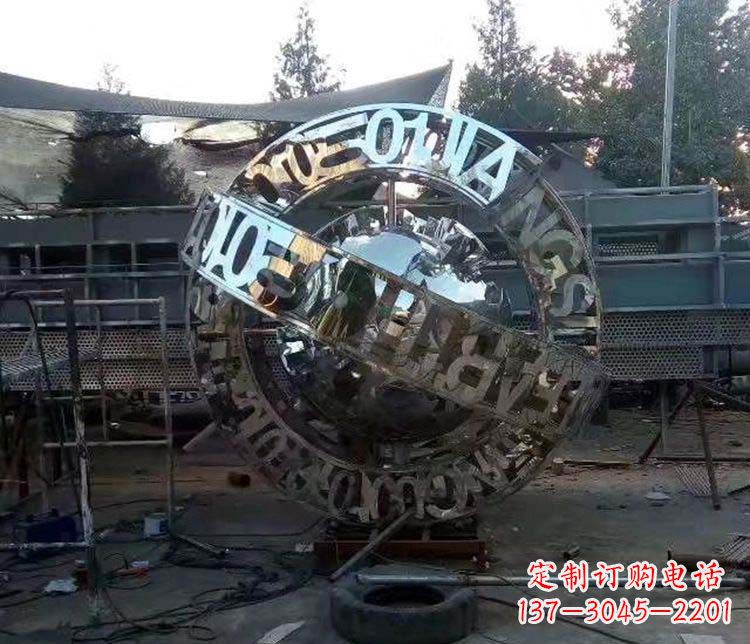 鹤壁不锈钢字母景观雕塑创造美丽的空间