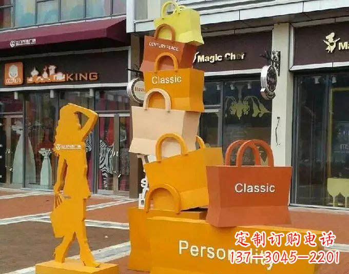 鹤壁非凡购物袋雕塑——给步行街带来美好的变化