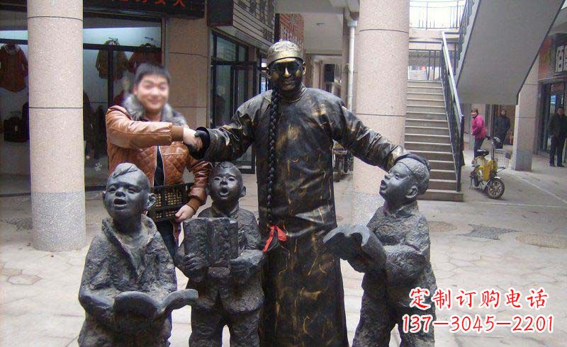 鹤壁小孩子的喜悦——步行街雕塑