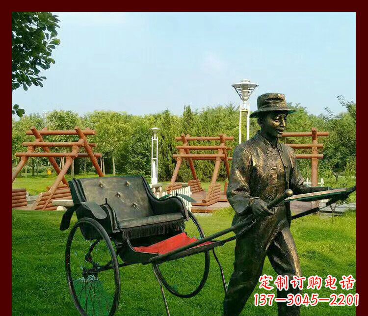 鹤壁细说黄包车夫人雕塑