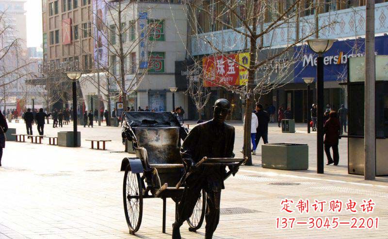 鹤壁黄包车雕塑弘扬步行街人物景观
