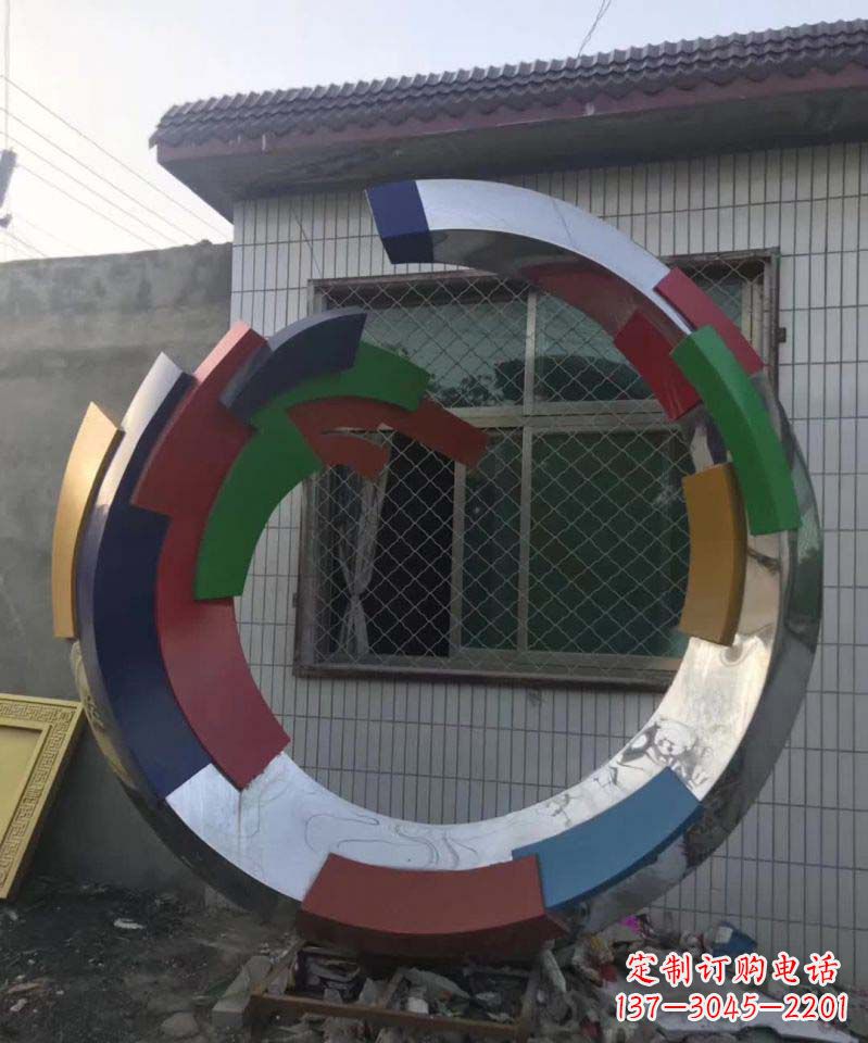 鹤壁彩色不锈钢抽象圆环雕塑
