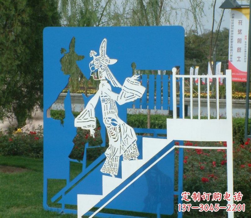 鹤壁彩色不锈钢皮影戏雕塑