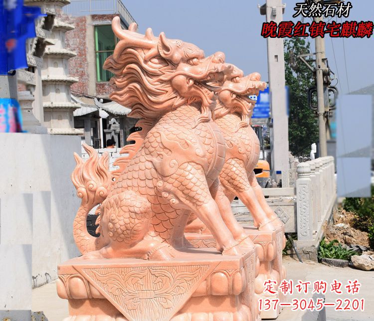 鹤壁麒麟雕塑——美丽的晚霞之赞