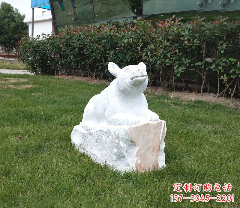 鹤壁草丛之灵狗熊石雕