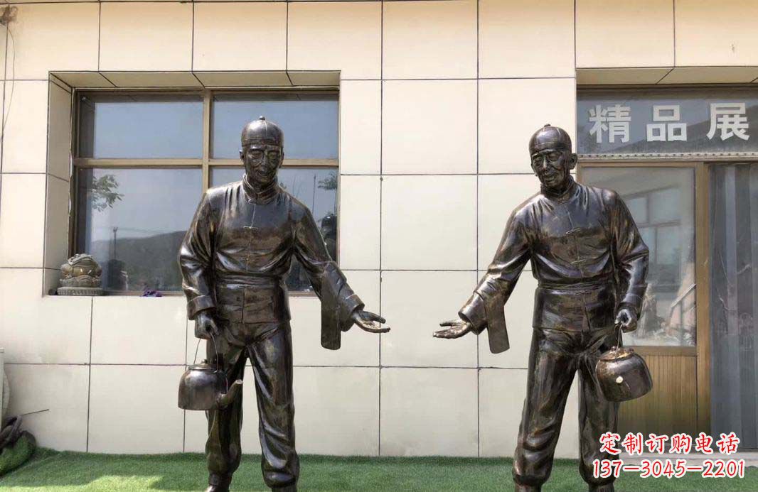 鹤壁店小二雕塑——记茶馆民俗