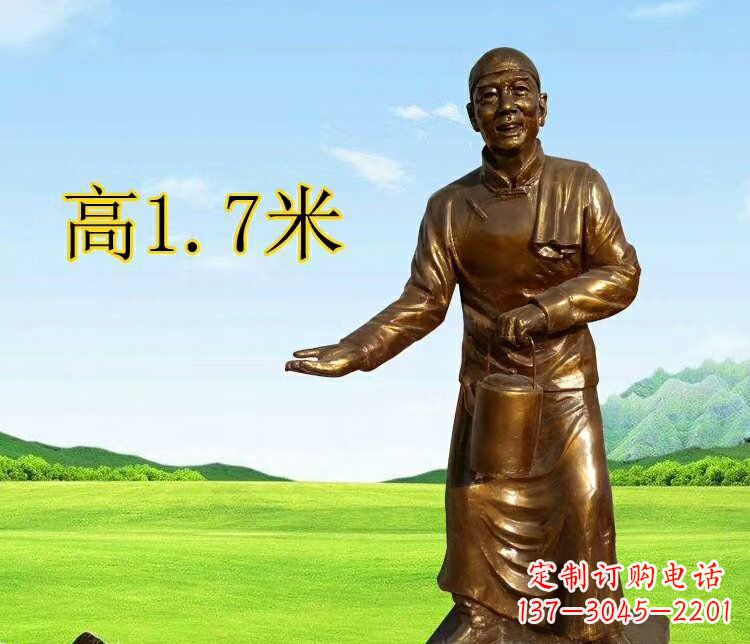 鹤壁店小二雕塑传承经典艺术