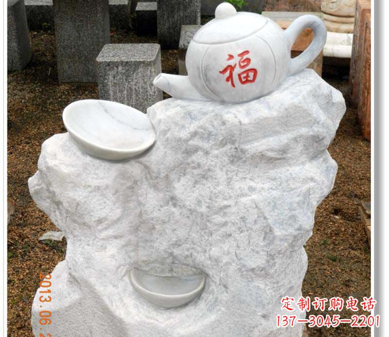 鹤壁茶壶广场景观石雕