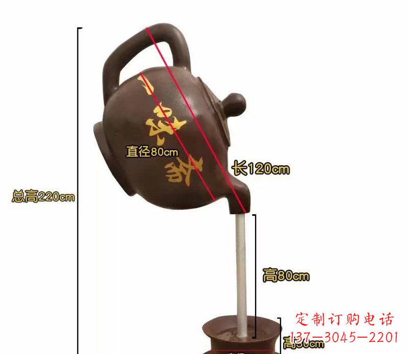鹤壁茶壶喷泉铜雕古朴简约的古典风格