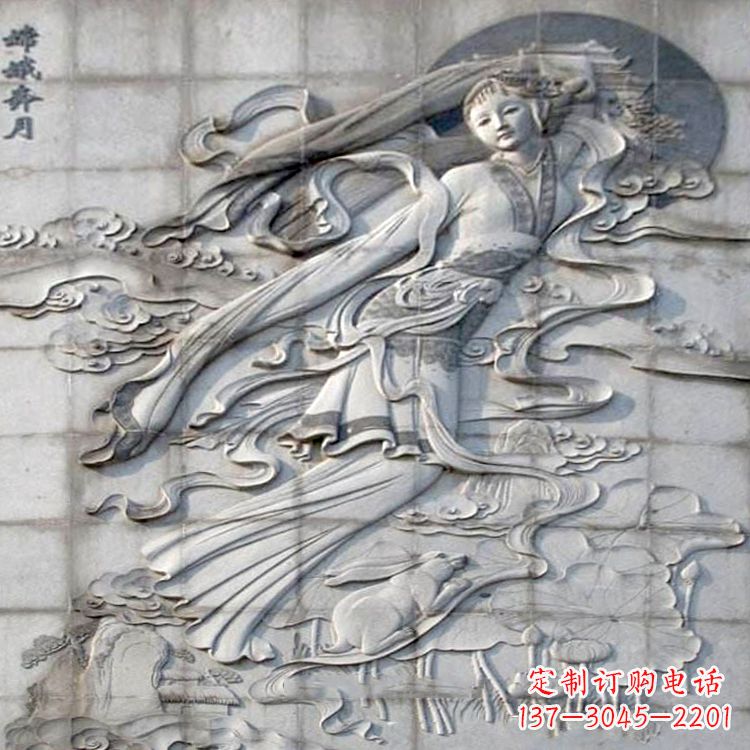 鹤壁嫦娥奔月浮雕-大理石石刻神话人物壁画