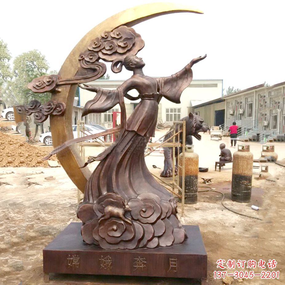 鹤壁嫦娥奔月黄金雕塑-铸铜神话人物上古美女雕像