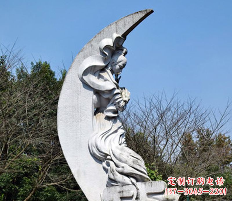 鹤壁嫦娥奔月石雕