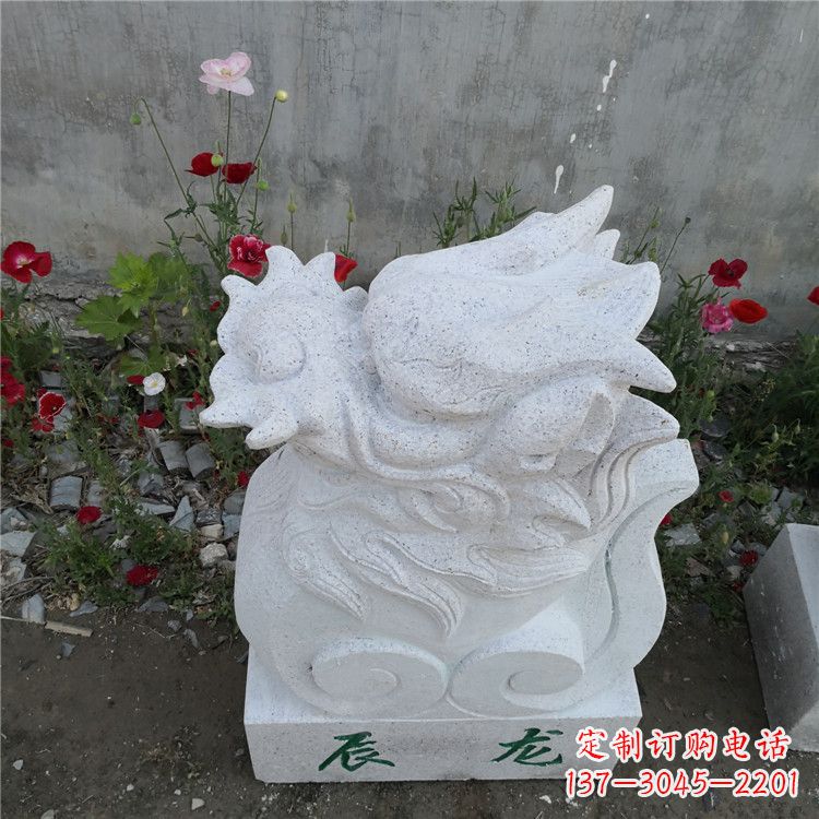 鹤壁辰龙-汉白玉12生肖动物雕塑摆件