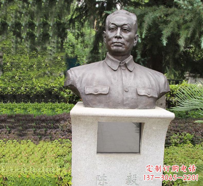 鹤壁陈毅胸像铜雕1
