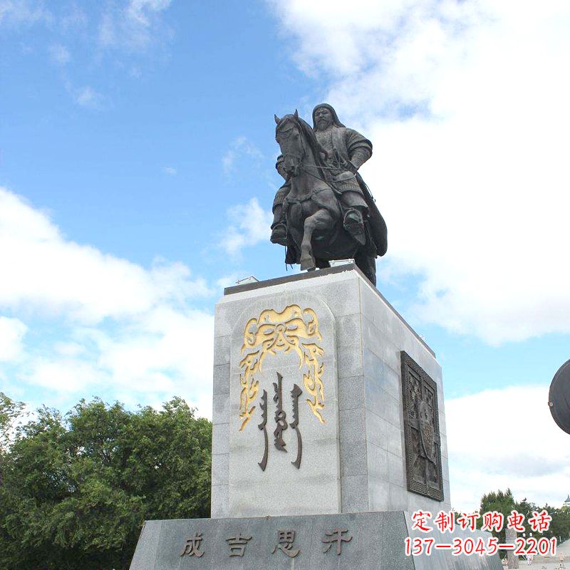 鹤壁成吉思汗象征英雄的铜雕塑