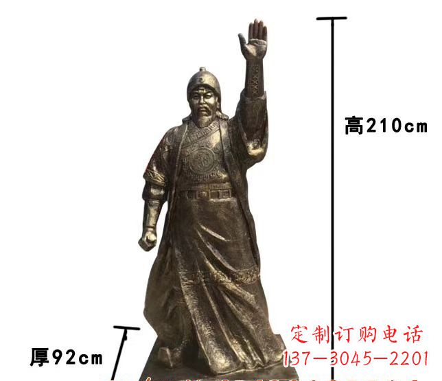 鹤壁成吉思汗象征蒙古民族英雄气概的铜雕
