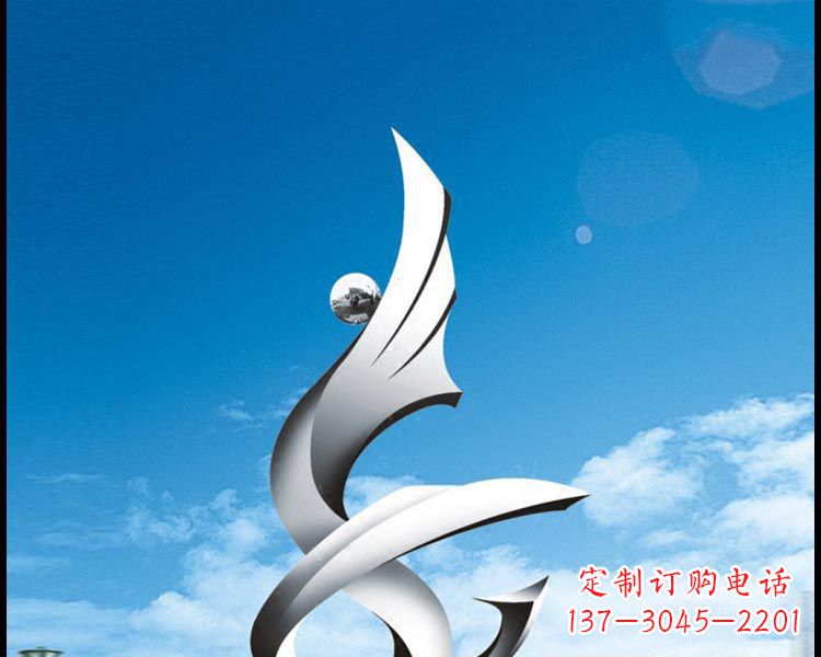 鹤壁城市之美12英寸凤凰雕塑