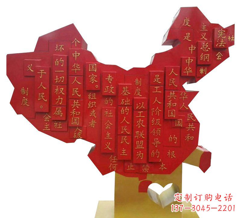 鹤壁城市不锈钢党旗雕塑的传承与发展