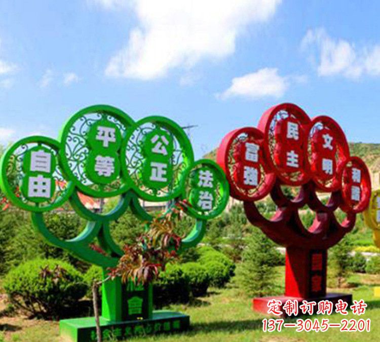 鹤壁社会主义核心价值观雕塑——城市的艺术礼赞