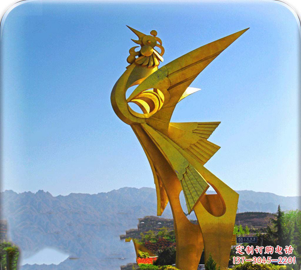 鹤壁城市美化之翅——凤凰景观雕塑