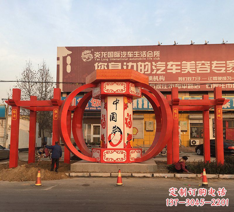 鹤壁城市之光不锈钢梦灯笼雕塑