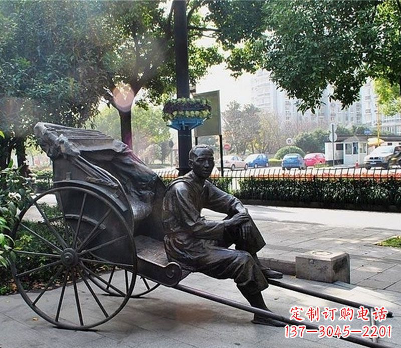 鹤壁城市接头黄包车夫铜雕——记录城市历史的缩影