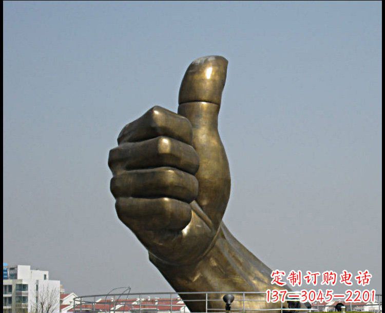 鹤壁大拇指雕塑——点缀城市景观