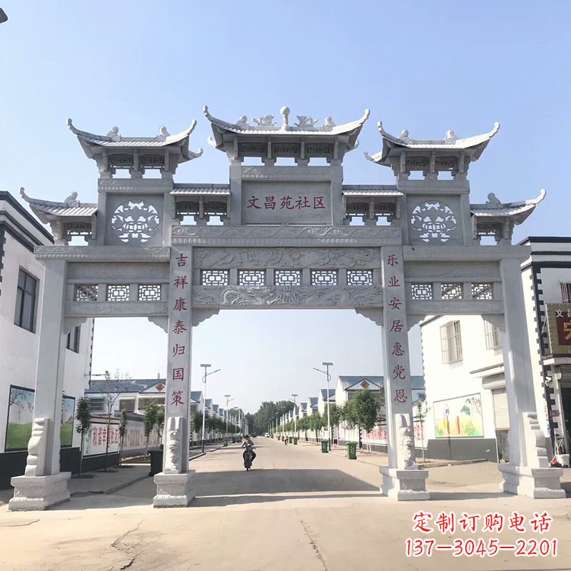 鹤壁社区四柱雕塑——缅怀老北京的文化精髓