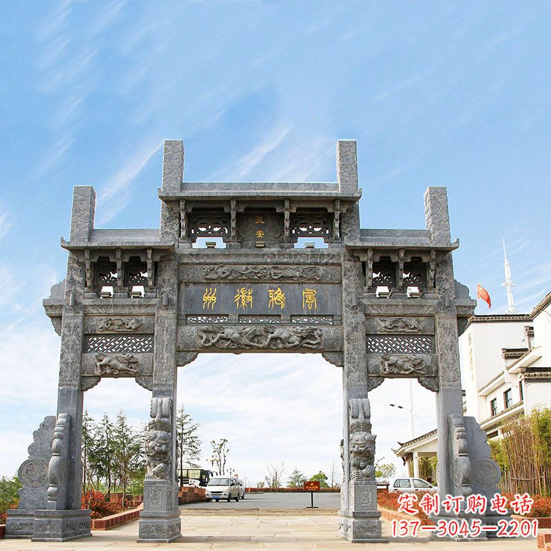 鹤壁城市园林石雕牌坊