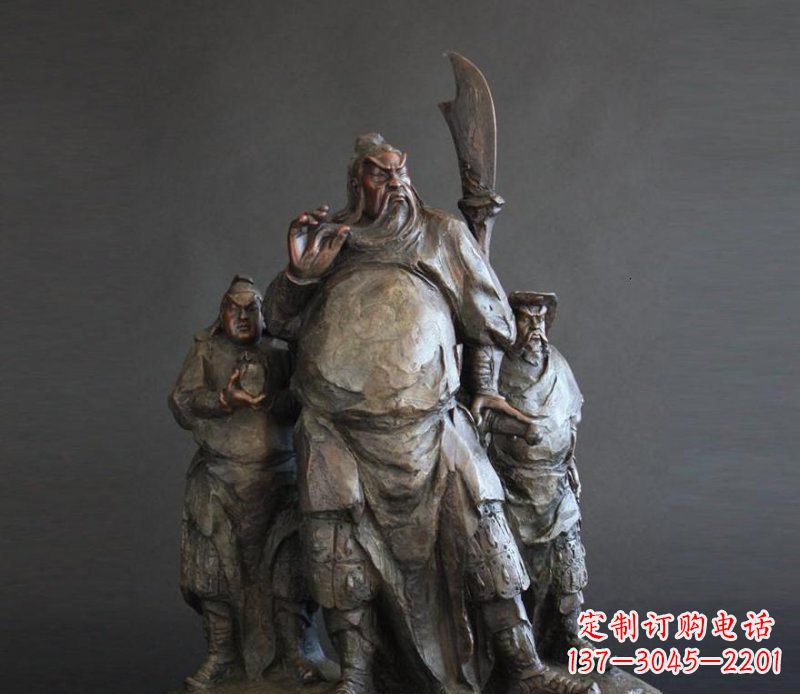 鹤壁持刀关公招财玻璃钢仿铜雕塑 (2)