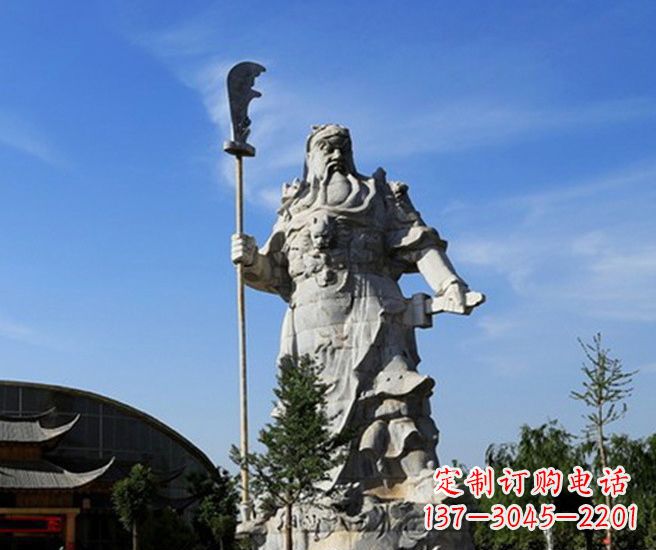 鹤壁持刀武财神关公石雕