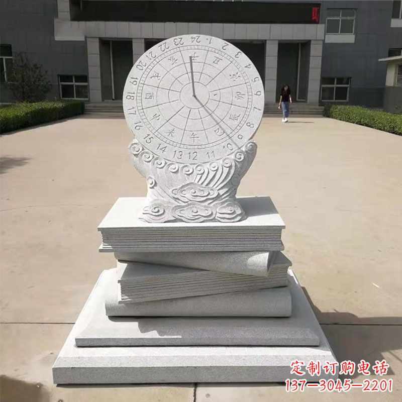 鹤壁赤道式日晷雕塑让时间流动的艺术