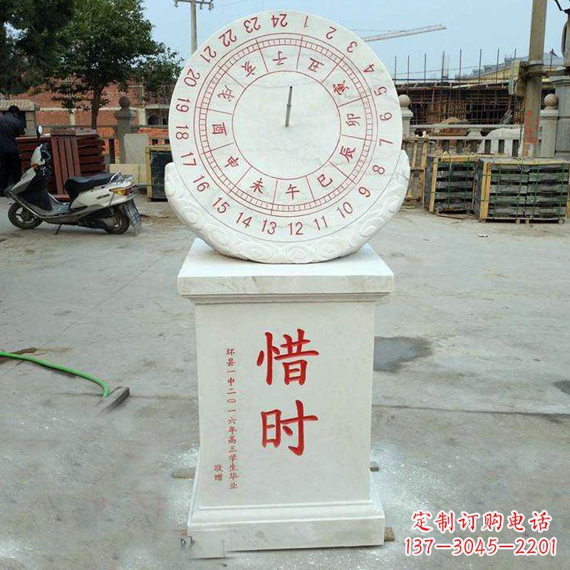 鹤壁赤道式日晷雕塑——解码太阳时间的艺术