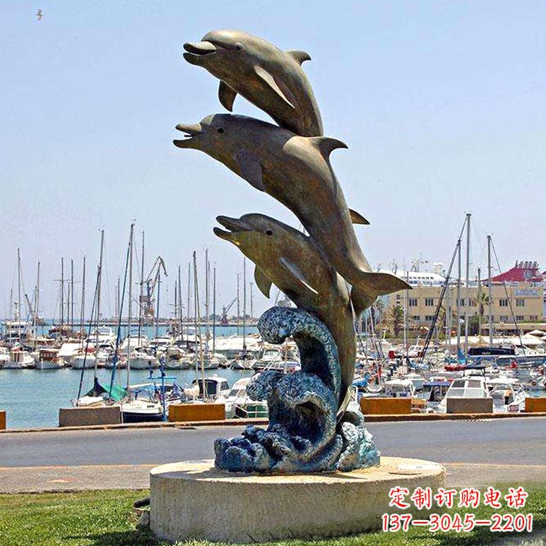 鹤壁海豚铜雕塑传承海洋文化