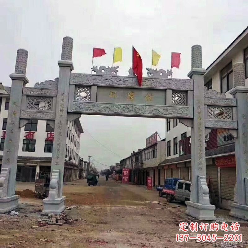 鹤壁冲天式三门石雕牌坊传承中国古典文化精髓