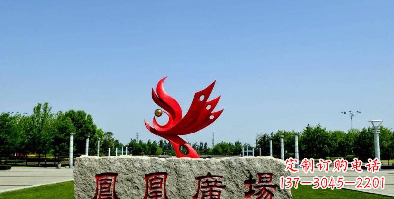 鹤壁抽象不锈钢广场凤凰雕塑