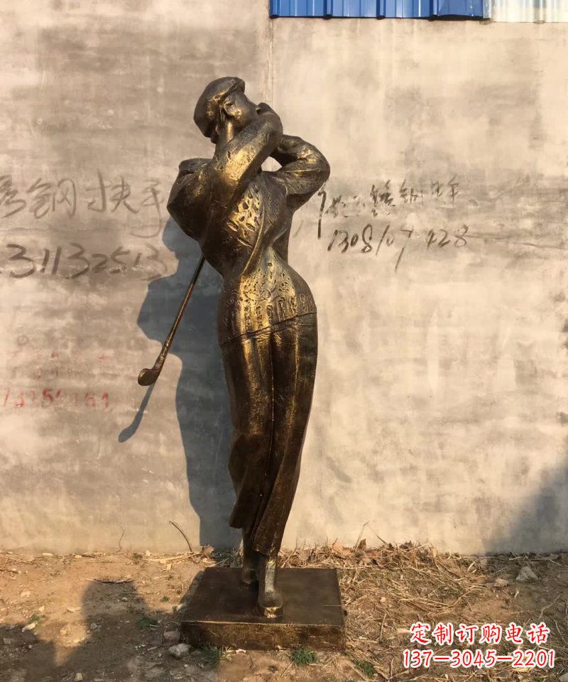 鹤壁高尔夫雕塑一种受欢迎的艺术形式