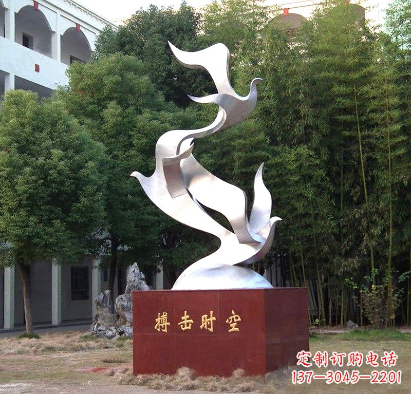 鹤壁抽象和平鸽雕塑