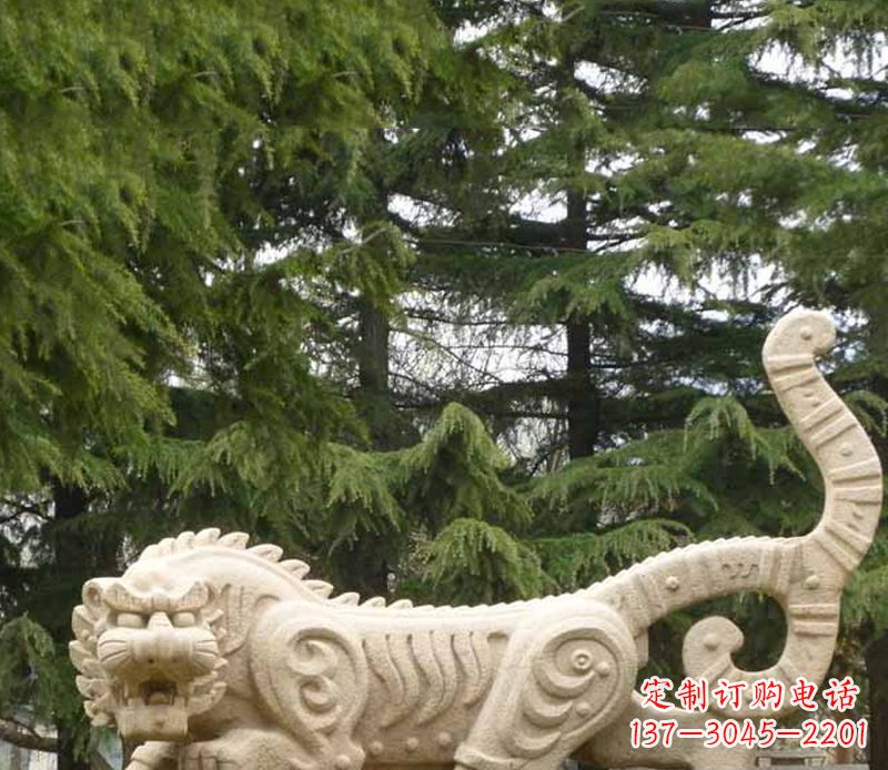 鹤壁抽象老虎石雕