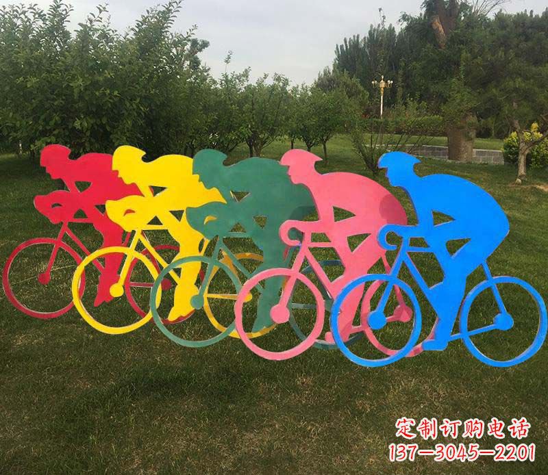 鹤壁抽象骑自行车公园雕塑