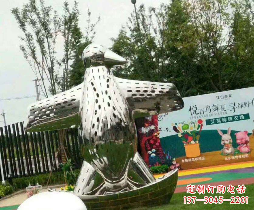 鹤壁抽象企鹅不锈钢雕塑